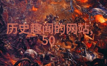 我的故事从1949到2022的历史长河