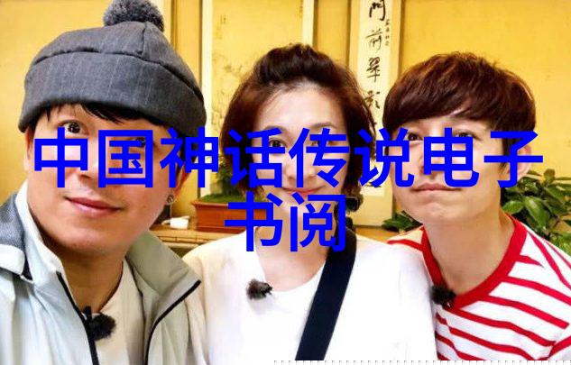男生坤坤戳女生坤坤的故事总结