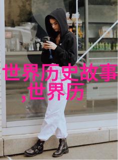 元曲四大家原来他们是谁