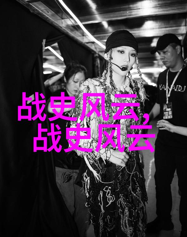 使用专门看历史的app我们是否可以更轻松地掌握知识