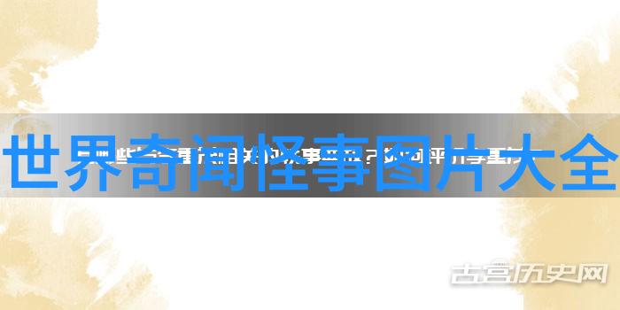 古代智慧孙武九章兵法的智慧