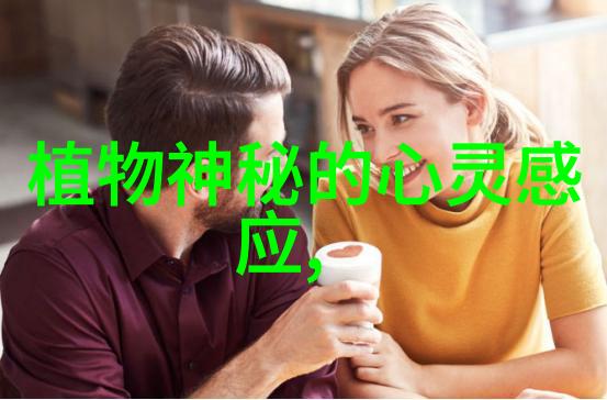 印度神話中牛的崇拜源于何时和何因