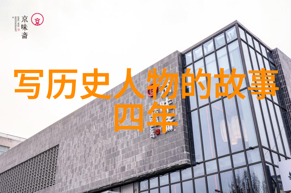 元朝的领土辽阔从忽必烈到明朝初年的变迁
