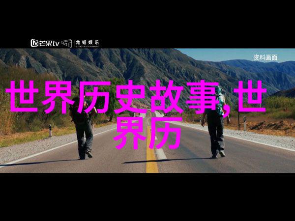 文明繁荣下的燕易王文学艺术赏析