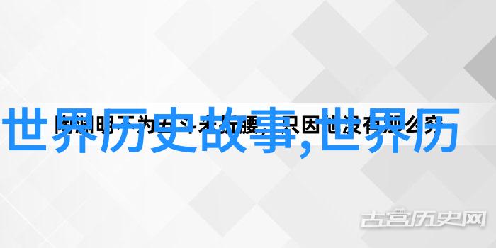 在聊斋志异中鬼怪的形象是如何被描绘的