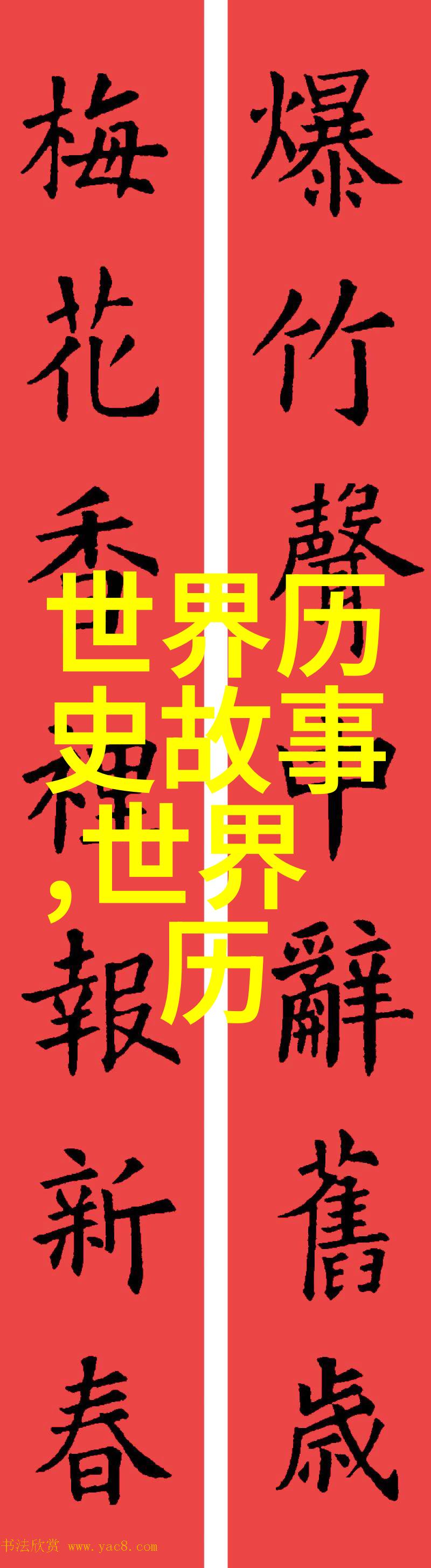 答应儿子一次了他还要怎么办父亲的无奈与成长