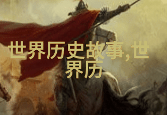叶家展科研医院
