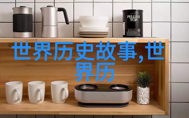 朱祁镇杀张太后之因权威考量下的政治决断
