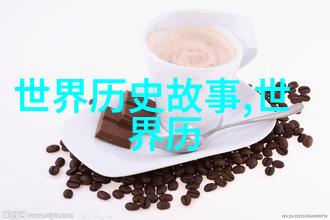 书法家励志故事陈新亚挥毫泼墨书写人生