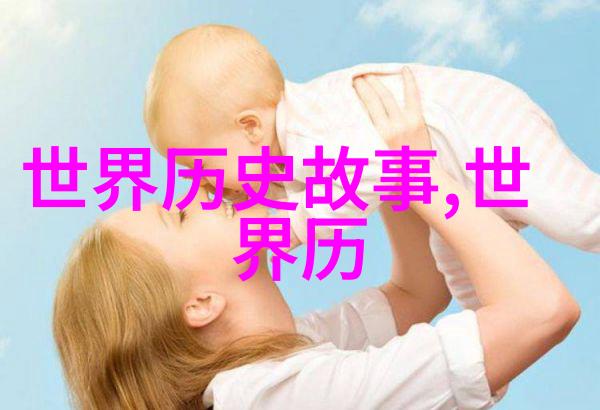 坤帖木儿中国元曲四大名家的社会足迹