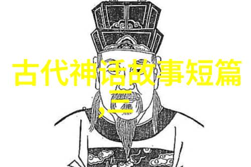 梦境花园里的魔法小熊