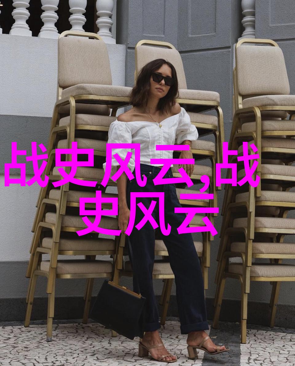 沙场上辉煌战史中的英雄与智谋