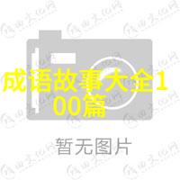 九零后流行歌曲500首陈慧琳经典老歌大全100首回顾