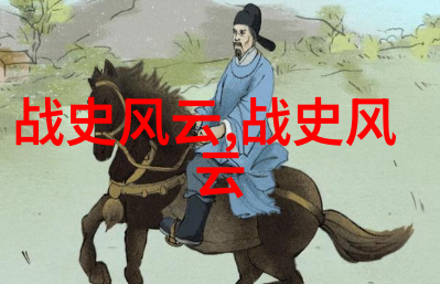 中国民间故事典故成语大全玉龙与金凤的西湖明珠