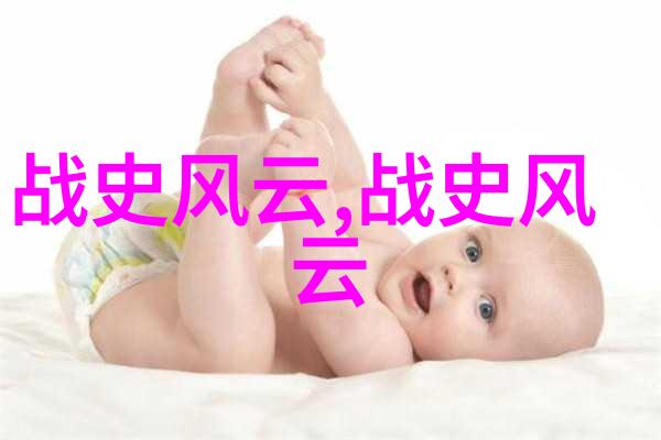 中国神话故事-盘古开天地中国创世纪的神话篇章