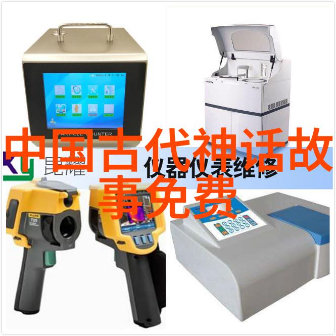 名人野史趣闻 - 星光下的秘密花园揭秘影后隐世别墅的传奇往事
