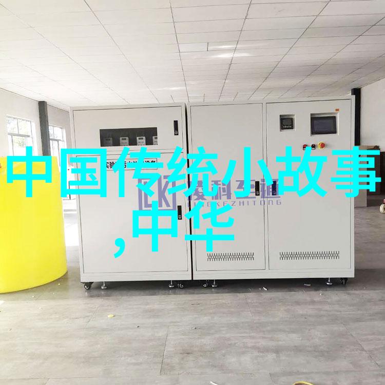 盘古开天辟地探秘中国10大神话故事的奥秘