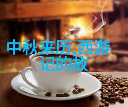 当时空遇袭击解读70年代科幻与惊悚元素融合之作