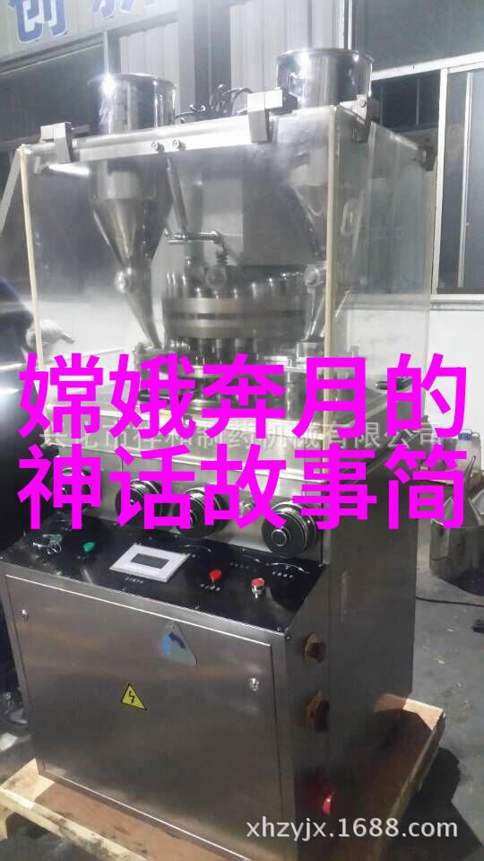 黄梅戏发源地的陈儒天音乐工作者化身于黄梅戏的灵魂之声