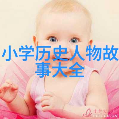 唐朝盛世与五代十国的转折