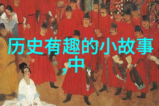 神话故事合集咱们村庄里的那些传说