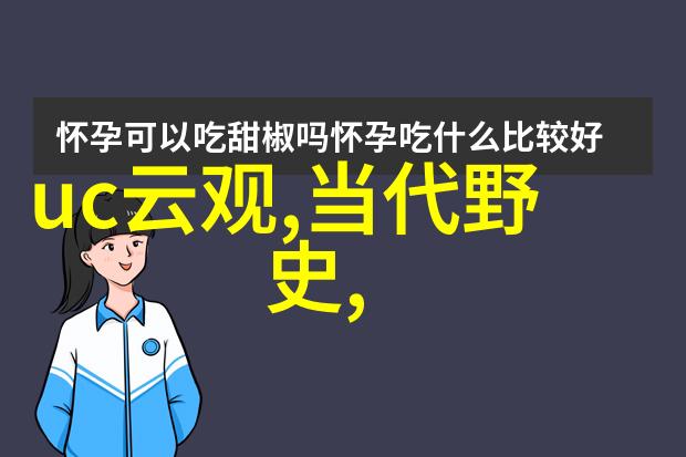 中国神话故事100个我来给你讲讲那些古老又迷人的传说