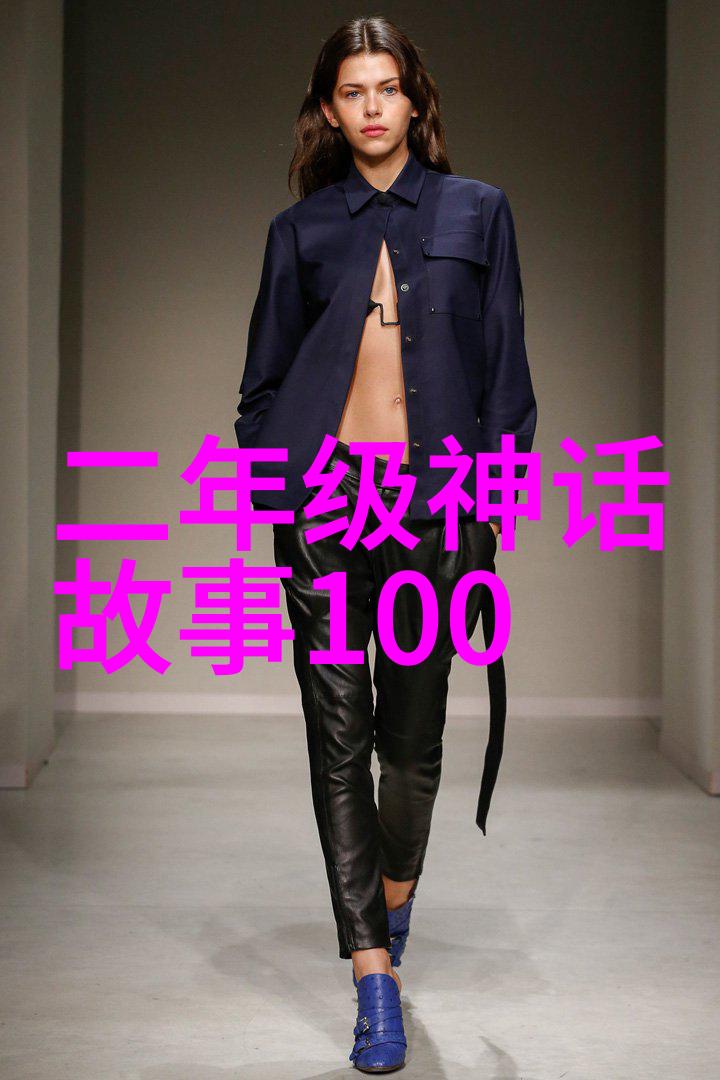 历史探秘揭开古今之谜的专属视窗