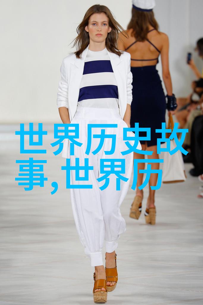 探秘那些不为人知的新中国领袖背后故事