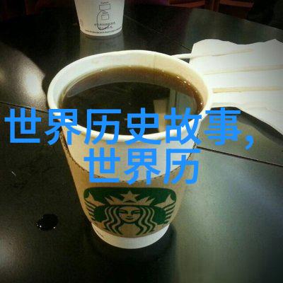 中国民间故事-传颂千古中国十大民间故事的魅力探秘