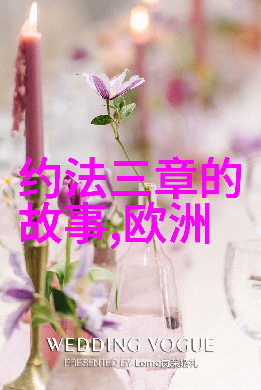 美国男子因误食过期泡打粉被送进医院后悔不已