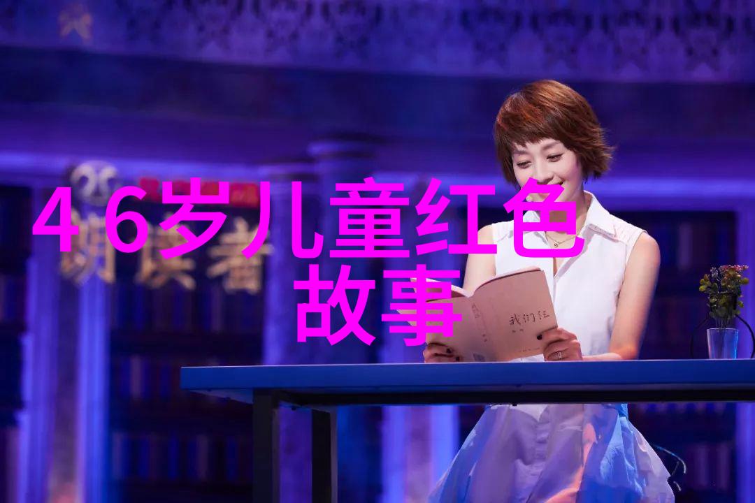 中国古代的趣事我亲眼见证的古人奇情