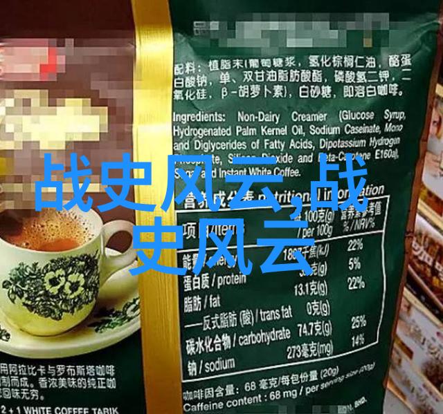 神话故事探秘中国的四大仙女