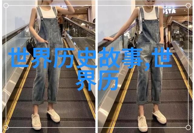 神话短篇小故事天界的流星之恋