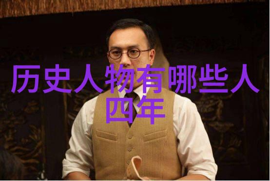 上古神话故事听我给你讲述天界大战雷霆与云雾的终极对决