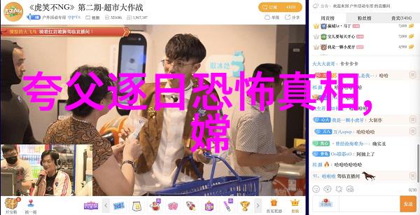 亲着一面膜胸口疼的百度韩剧