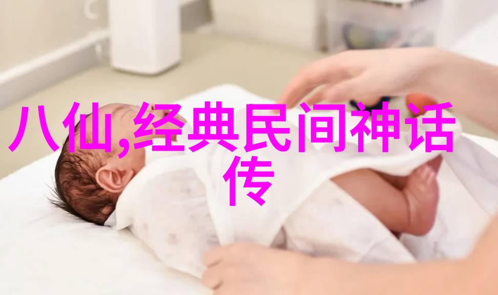 不为人知的野史秘闻我亲眼见证的古