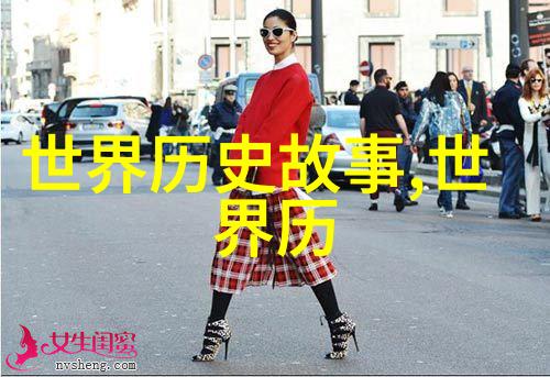 南明弘光帝的荒淫程度有多么惊人野史讲的是当众将演员致死的惨剧