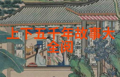 华尔街的孤狼杰罗姆科恩与投机之谜