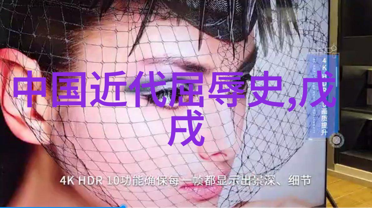 翡翠梦境与铁匠的智慧