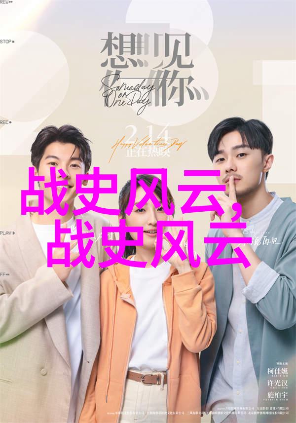 超越现实追逐梦想这些让人怀疑事物可能性的十二条线索是怎样的