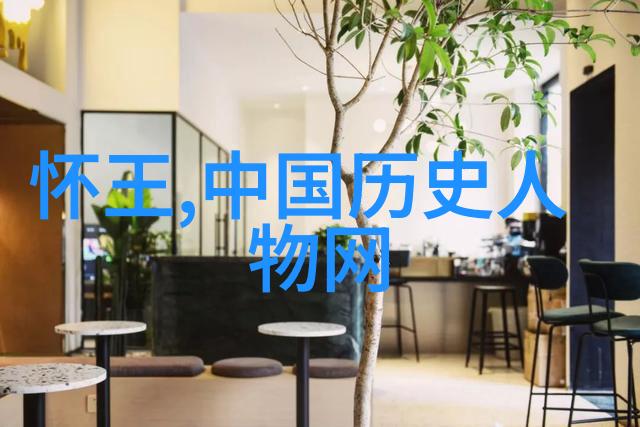 泪幕下的红颜