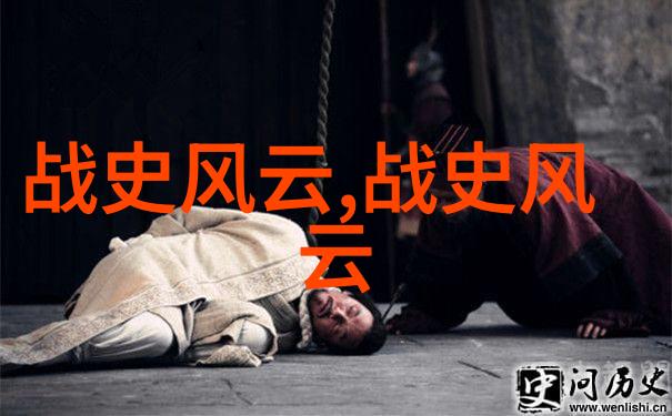 吴锡麒推动中国学生体质健康网在社会的普及与发展