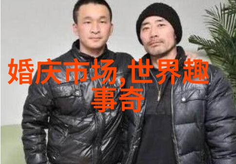 北周隋朝历史交融与文化繁荣的篇章
