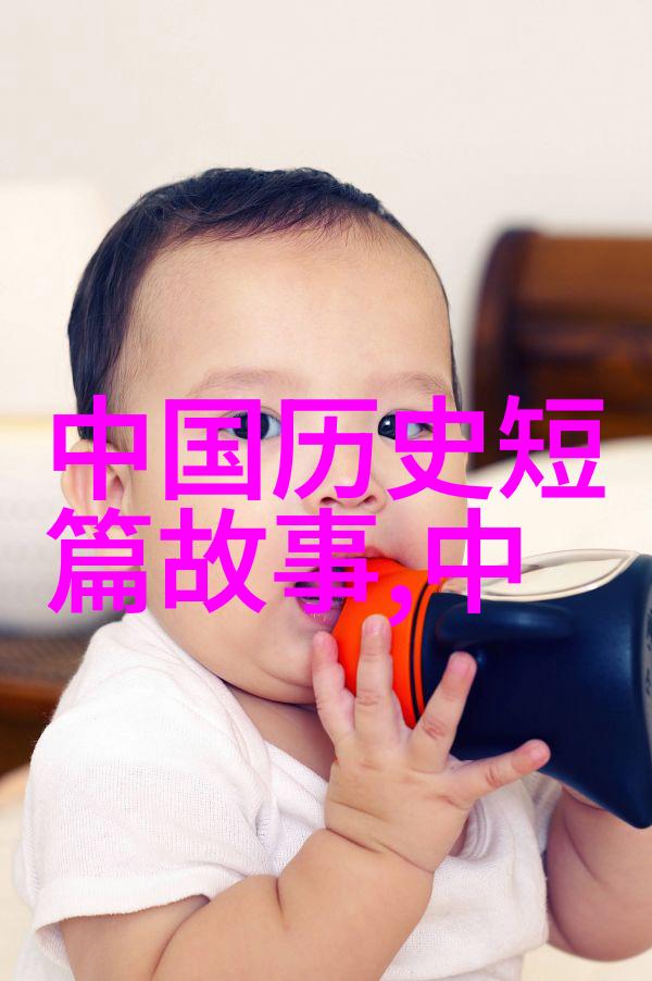民间故事大全穿越时空的传承与奇幻