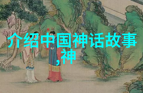 奇异传说2021年全球奇闻趣事全球奇闻趣事精选