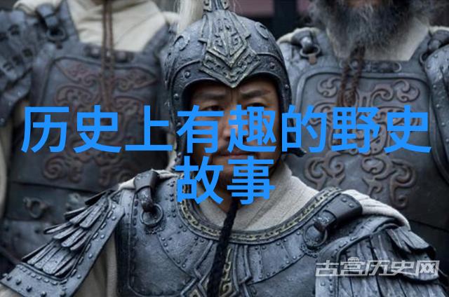 陈新亚书法家中的佼佼者物品上的艺术展现