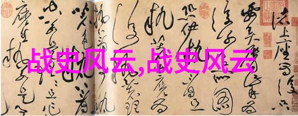 深度1V3多肉梁医生-逆袭之路从初级医生到顶尖专家的故事