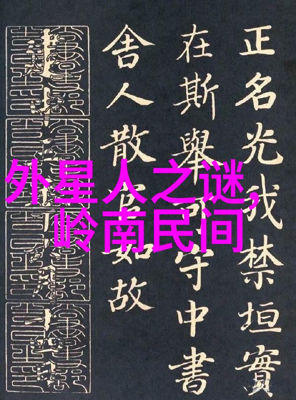 三思而行这句话背后隐藏着怎样的哲理