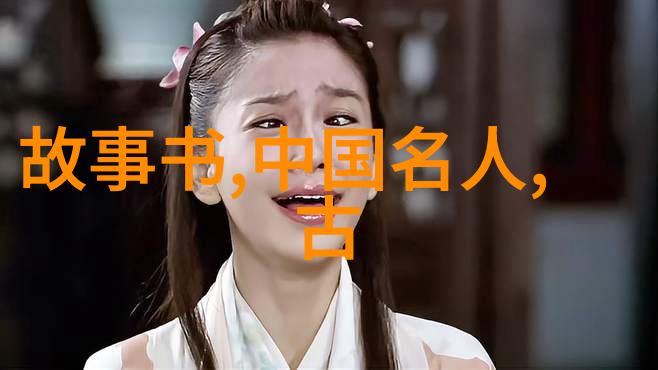 星光下的梦境小朋友的睡前故事