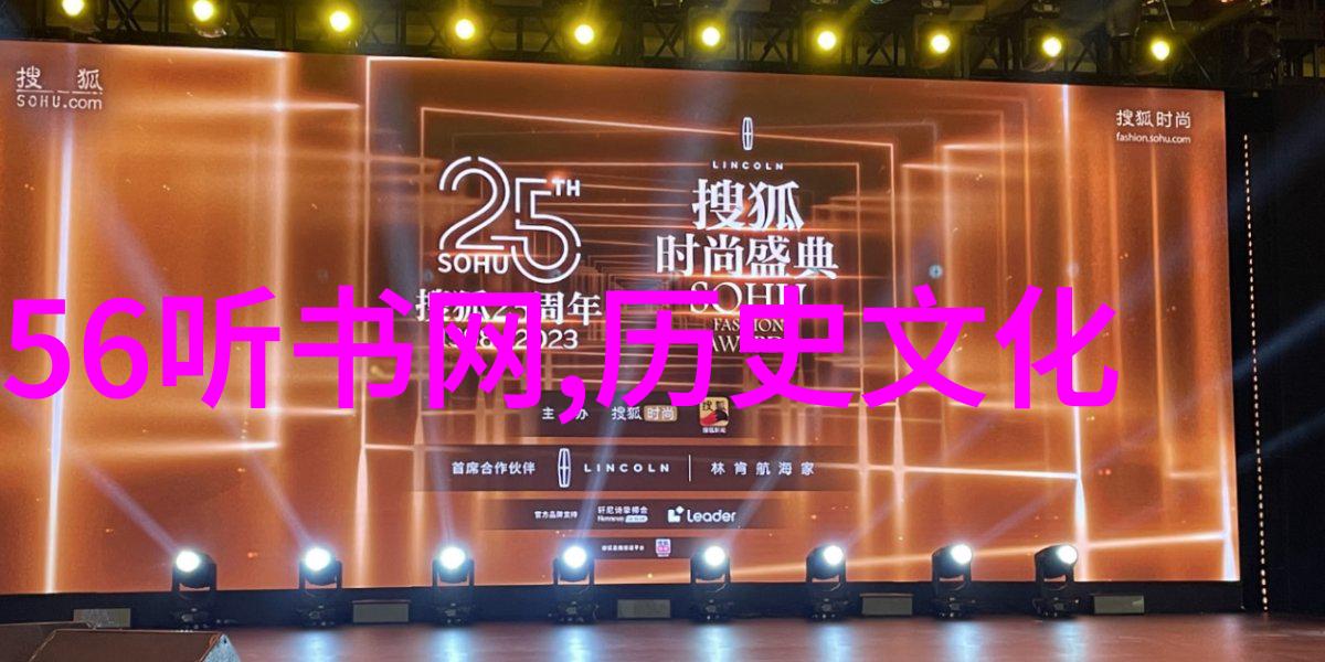 中国古代神话故事英语我来讲你听揭秘龙的守护与凤的智慧